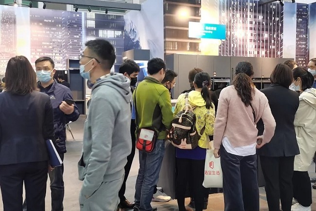 中国（宁波）国际家电博览会CNAE(www.828i.com)