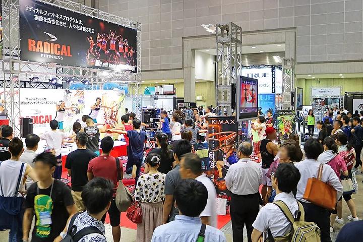 日本东京体育用品及健身展览会SPORTEC(www.828i.com)