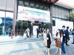 2022第22届中国国际润滑油展览会将于11月1举行