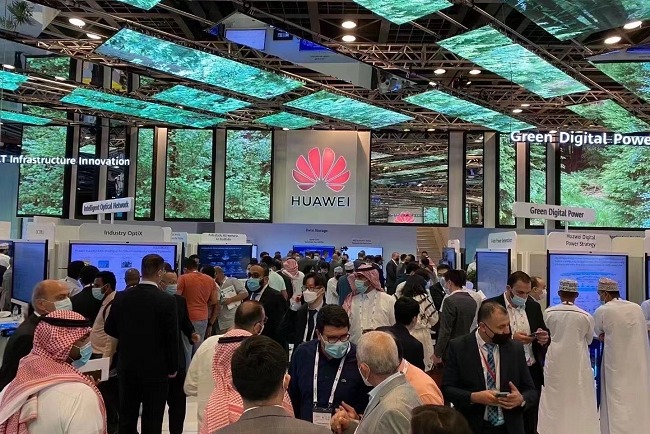 中东迪拜通讯ICT及消费电子展览会GITEX GLOBAL(www.828i.com)