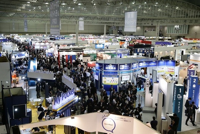 日本国际IT消费电子展览会(www.828i.com)