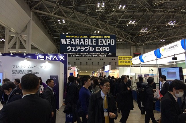 日本东京智能可穿戴展览会wearable(www.828i.com)