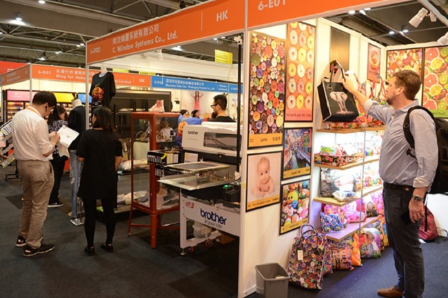 香港国际印刷包装展览会HKPP(www.828i.com)
