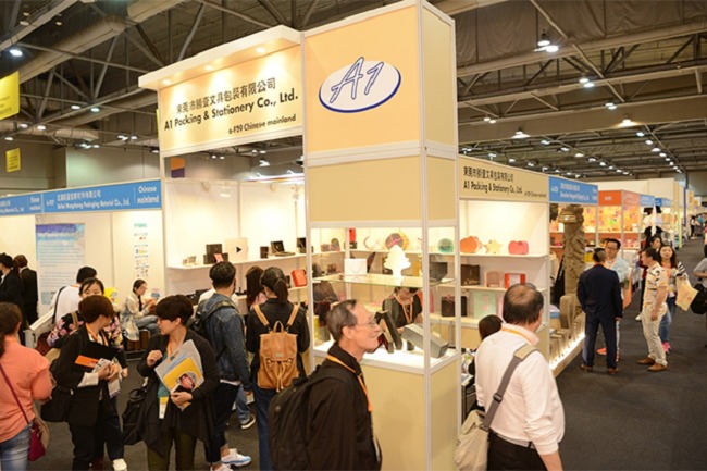 香港国际印刷包装展览会HKPP(www.828i.com)