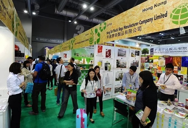香港奢侈品包装展览会DeLuxe PrintPack(www.828i.com)