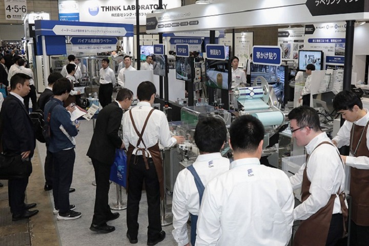 日本国际包装机械展览会Japan Pack(www.828i.com)