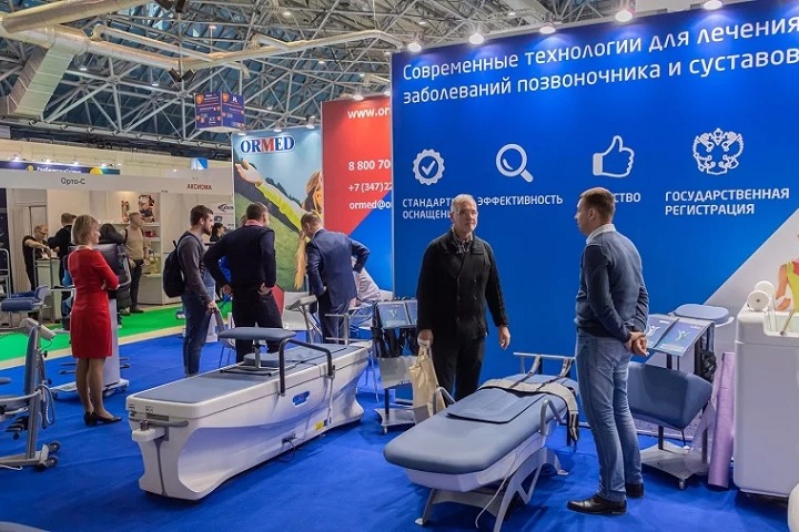 俄罗斯国际医疗器械展览会Russian Health Care Week(www.828i.com)