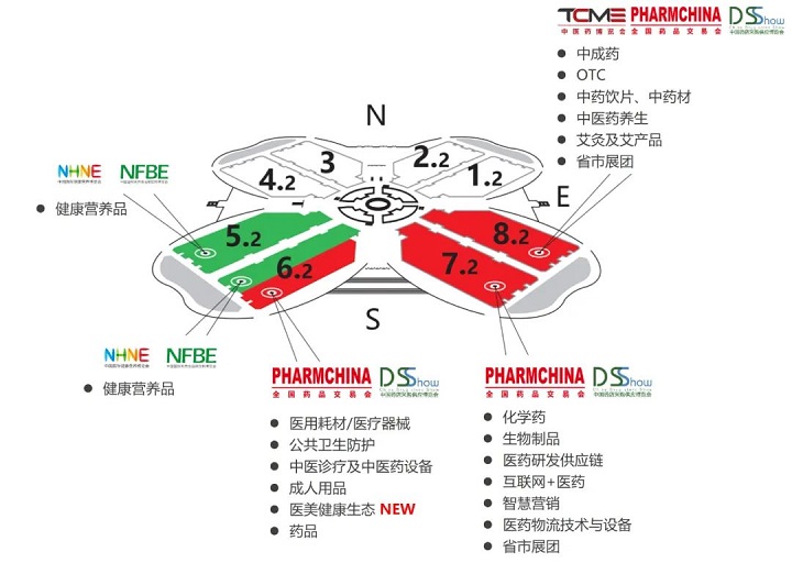 2022第85届全国药品交易会及中医药展将于9月20日举行(www.828i.com)