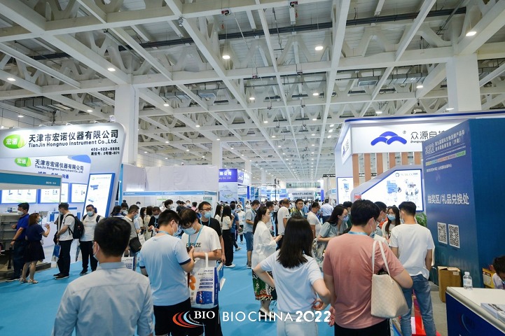 2022第十届上海国际生物发酵展览会(www.828i.com)