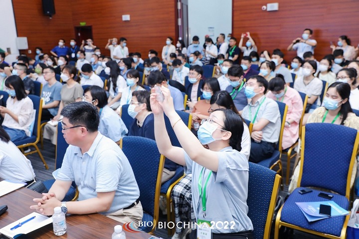 2022第十届上海国际生物发酵展览会(www.828i.com)