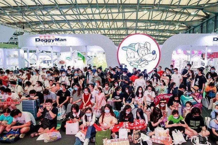 2022第24届亚洲宠物展览会暂缓举办(www.828i.com)