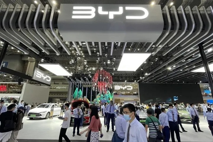 中国国际高新技术成果交易会CHTF(www.828i.com)