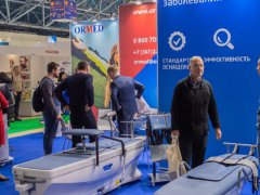 2022俄罗斯医疗器械及康复展览会将于12月5日举行