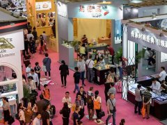 2022秋季深圳礼品及家居用品展将于10月20日举办