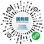 上海疫情防控政策：展会现场疫情防控要求（2022年9月6日）(www.828i.com)
