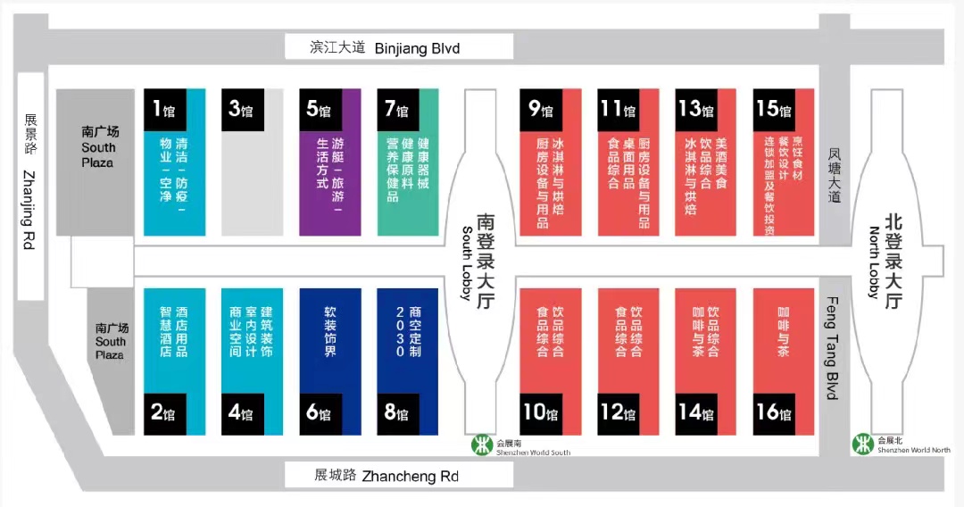 深圳2022国际酒店及商业空间展(www.828i.com)