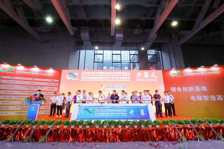 2023广州电动车展会将于6月28日举行(www.828i.com)