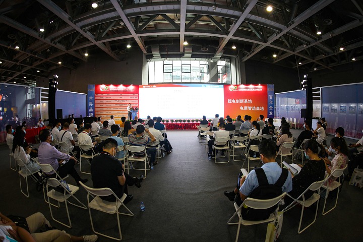 2023广州电动车展会将于6月28日举行(www.828i.com)