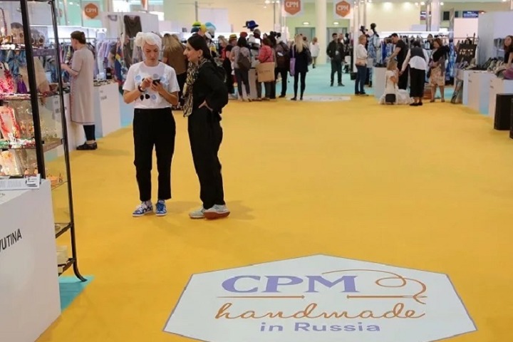 俄罗斯国际品牌服装展览会春季CPM(www.828i.com)