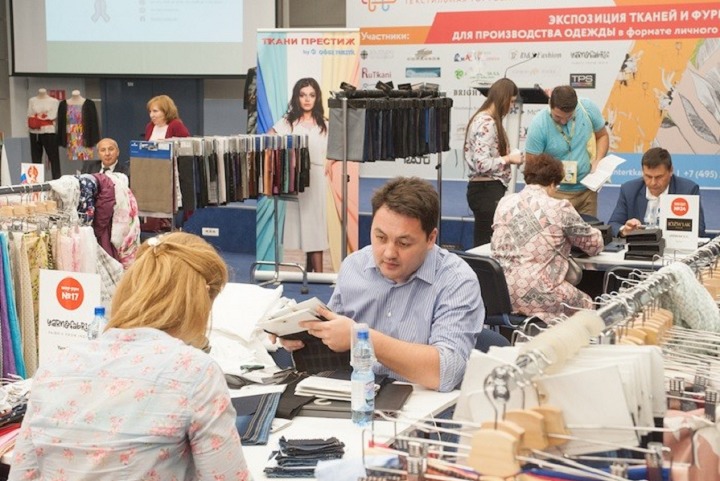 俄罗斯国际服装及面料展览会Textile Collection(www.828i.com)