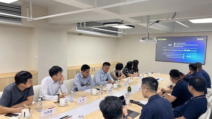 2022年9月14日东浩兰生会展集团正式成为东莞惠智协的控股股东(www.828i.com)