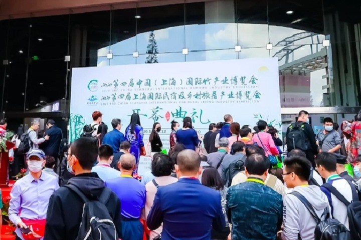 上海国际民宿产业展览会BBR(www.828i.com)