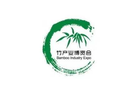 上海国际竹产业博览会CBIE（上海竹产品展）