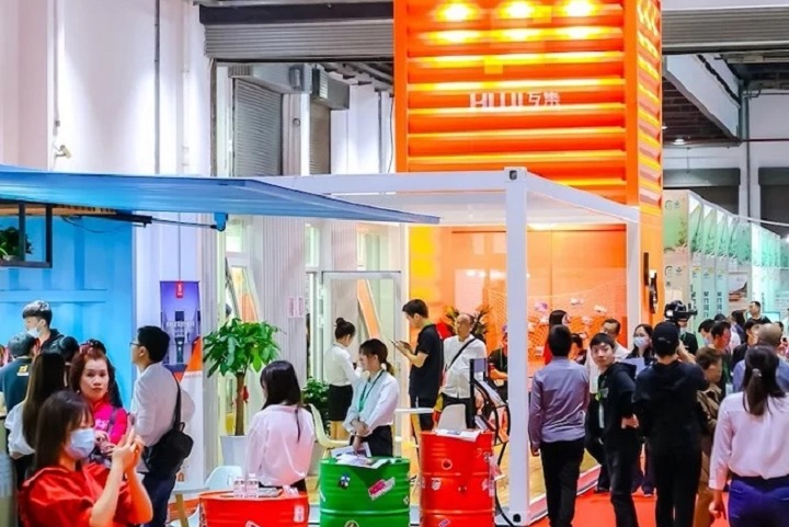 2022上海国际竹产业博览会CBIE（上海竹产品展）(www.828i.com)