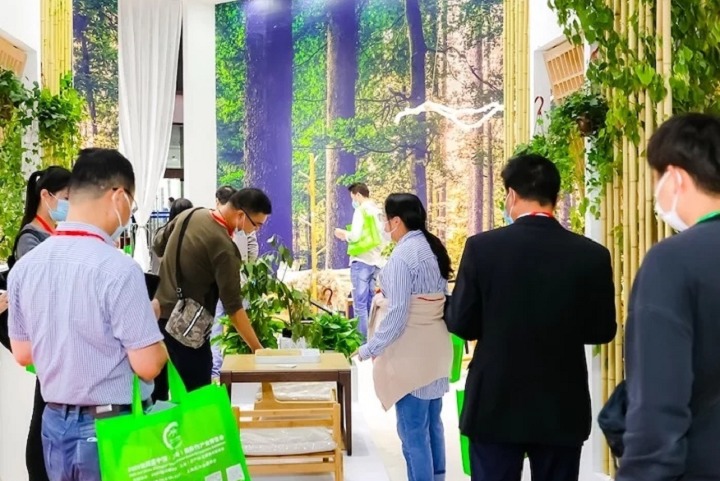 上海国际竹产业博览会CBIE(www.828i.com)