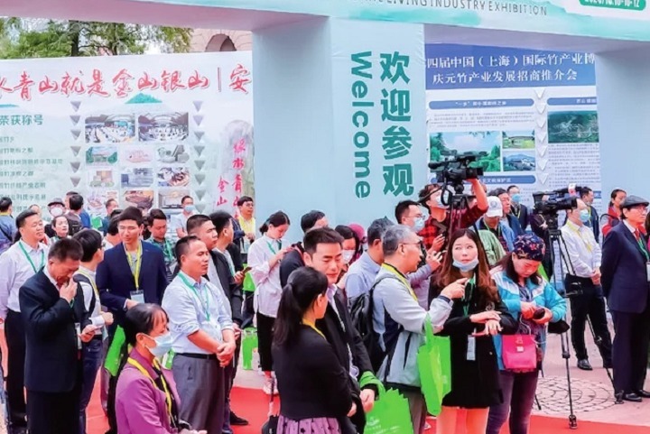 2022第五届上海民宿展览会将于12月1日在南京举办(www.828i.com)