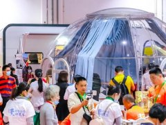 2022第五届上海民宿展览会将于12月1日在南京举办