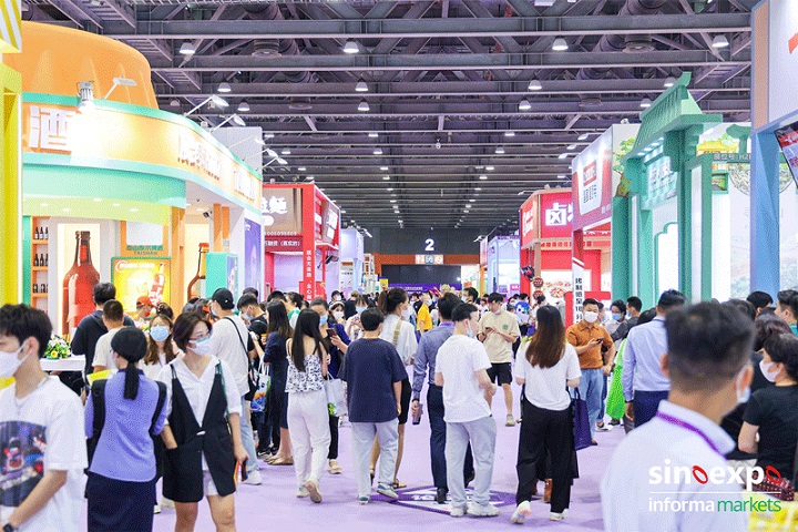 2023世界食品广州展览会将于5月25日在广州举行(www.828i.com)