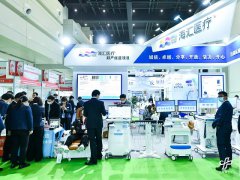 2022第41届中原医疗器械展览会将于9月25日在郑州举行