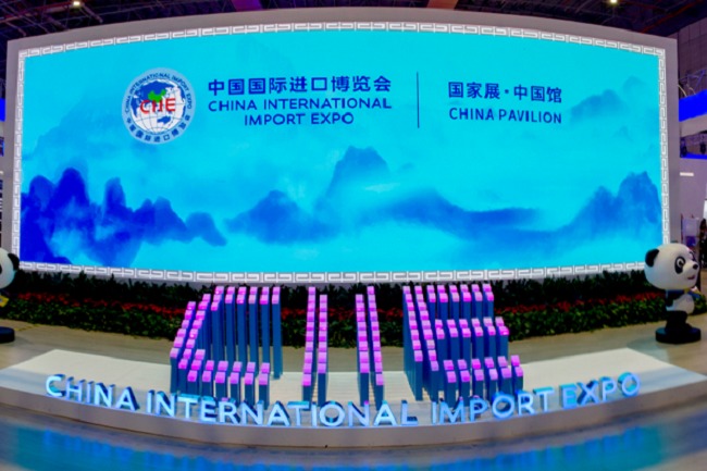 中国国际进口博览会CIIE将于2022年11月5日在上海举办(www.828i.com)