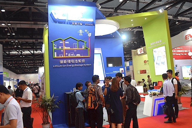 英国伯明翰电池展览会Battery(www.828i.com)