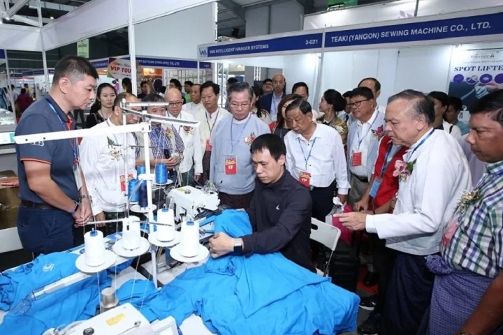 缅甸国际纺织及制衣机械展览会MTG(www.828i.com)