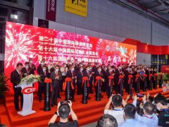2022中国铸造展和压铸展于9月21日在上海圆满收官