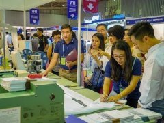 2023越南纺织工业展将于4月5日举行