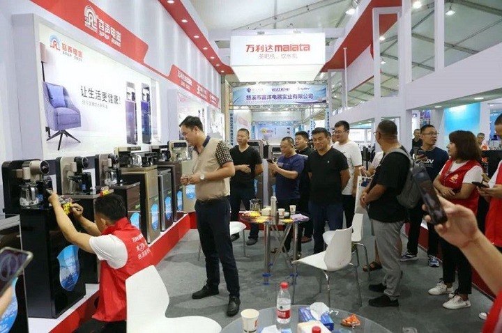 2023宁波家电展览会展位预订火爆进行中(www.828i.com)