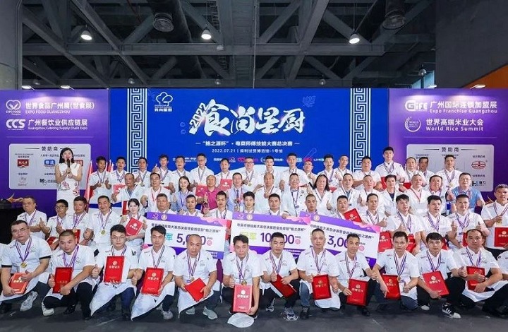 2023广州食品展览会将于5月25日举行(www.828i.com)