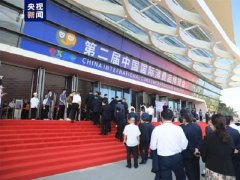 2023第三届中国国际消费品博览会将于4月在海南举行