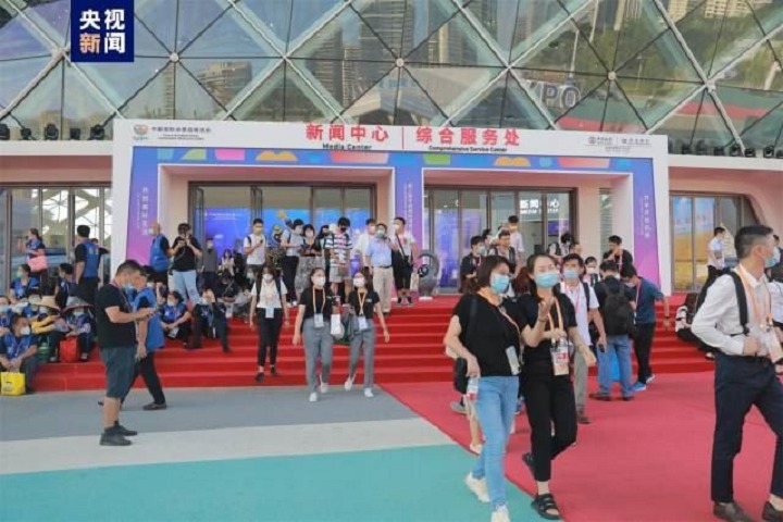 2023第三届中国国际消费品博览会将于4月在海南举行(www.828i.com)
