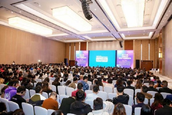 2022武汉光博会将于11月11日举行(www.828i.com)
