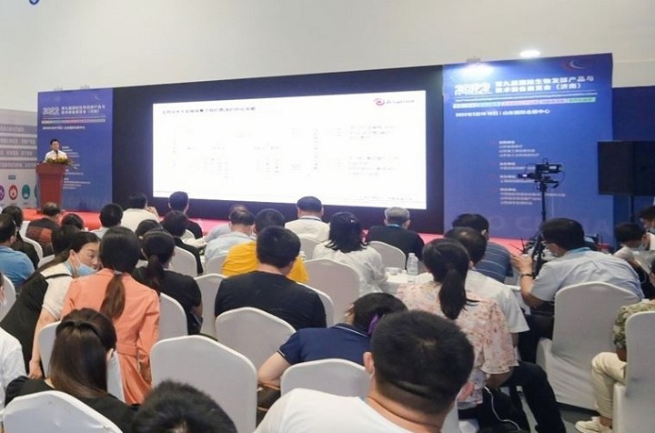 2022第十届上海生物发酵展BIO将于12月1日举行(www.828i.com)