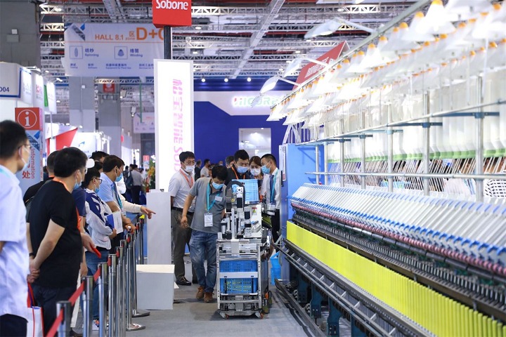 2022上海纺织机械展将于11月举行(www.828i.com)