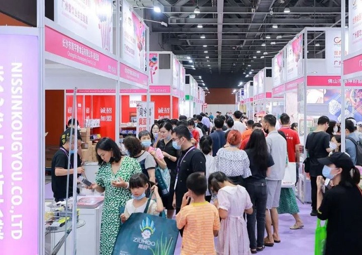 2023广州食品展览会将于5月25日举行(www.828i.com)