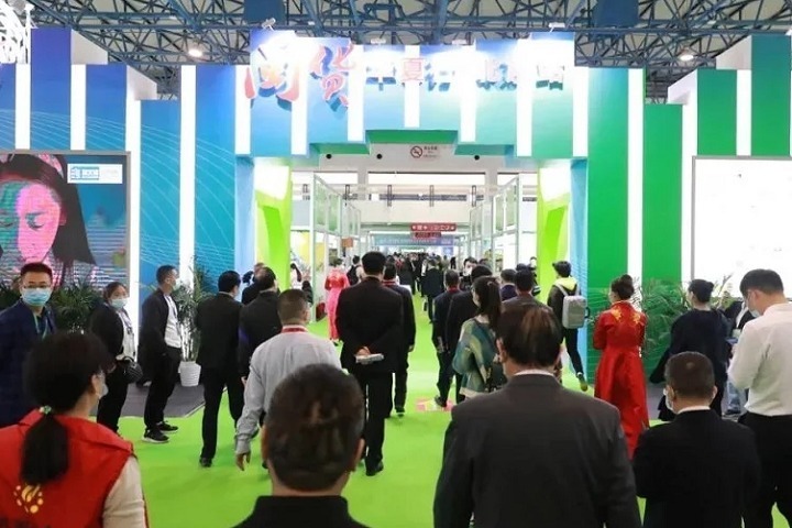 2022第30届北京健康产业博览会将于11月11日举行(www.828i.com)