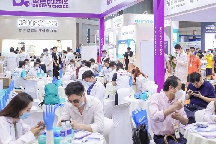 2022深圳健康器械展览会将于12月14日举行(www.828i.com)