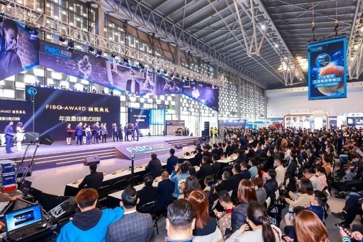 2022上海健身器材展FIBO将于11月12-13日在举行(www.828i.com)