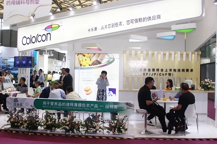 世界生物医药科技中国展bioLIVE(www.828i.com)